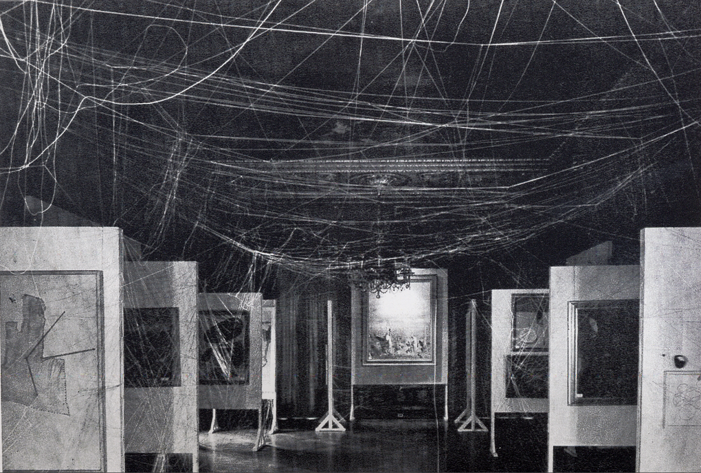 マルセル・デュシャン ジョゼフ・コーネルとコルビュジェ Avant 2-4-3